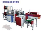 Mesin Sarung Tangan HDPE
